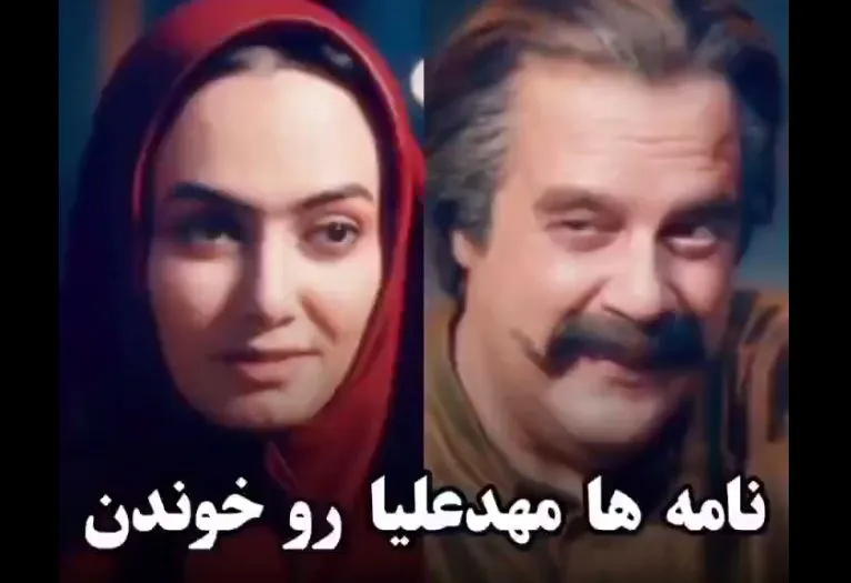 قسمت ۴۸ سریال جیران؛ مسخره کردن خاطره عاشقانه مهدعلیا و سلمان! + فیلم
