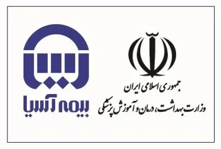 بیمه آسیا لوح ویژه اطلاع رسانی بیماری کرونا را دریافت کرد