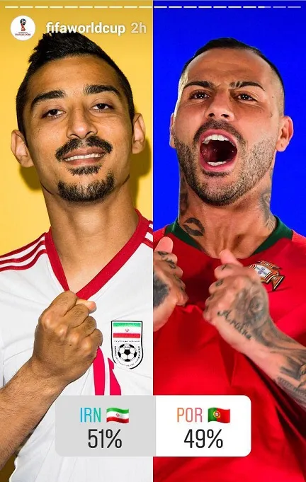 صفحه رسمی فیفا ایران را برنده کرد! +عکس