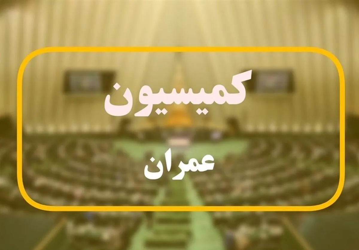شیوه جدید محاسبه و پرداخت کرایه رانندگان کامیون