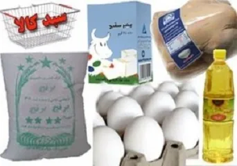 قیمت مرغ و تخم مرغ کاهش یافت