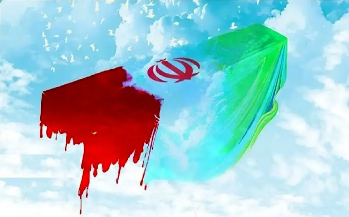 تصویر همسر شهیده مقام معظم رهبری