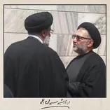 اظهارنظر جنجالی ابطحی درباره شهید رئیسی / شخص محترمی بود اما نمی دانم در جایگاه ریاست جمهوری بود یا نه