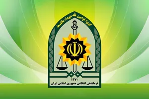 معاون فرماندهی انتظامی سیستان و بلوچستان ترور شد