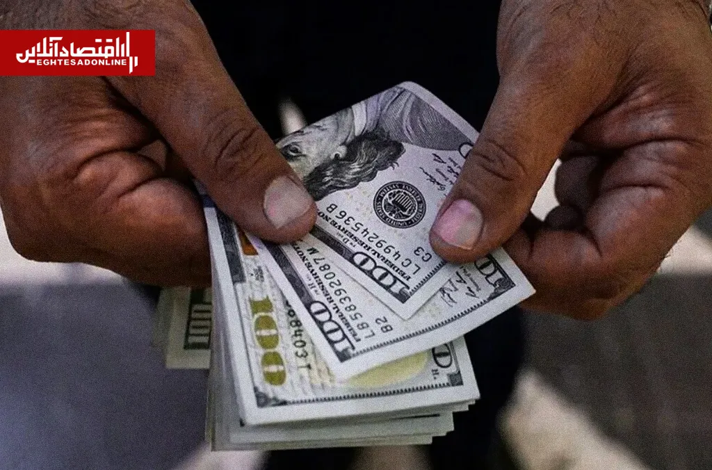 قیمت دلار