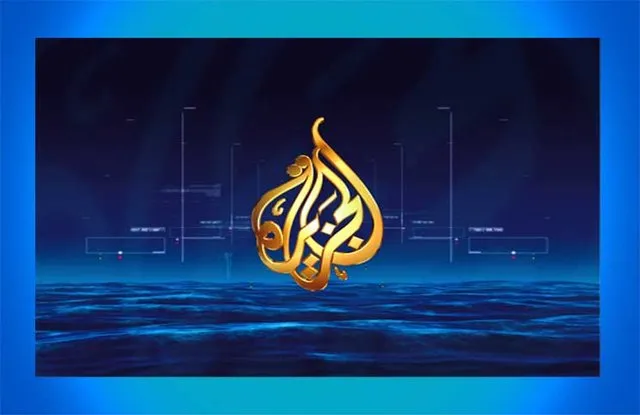 لحظه بستن دفتر شبکه خبری الجزیره در تل‌آویو