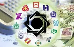 افزایش ۴۴درصدی تسهیلات پرداختی بانک‌ها