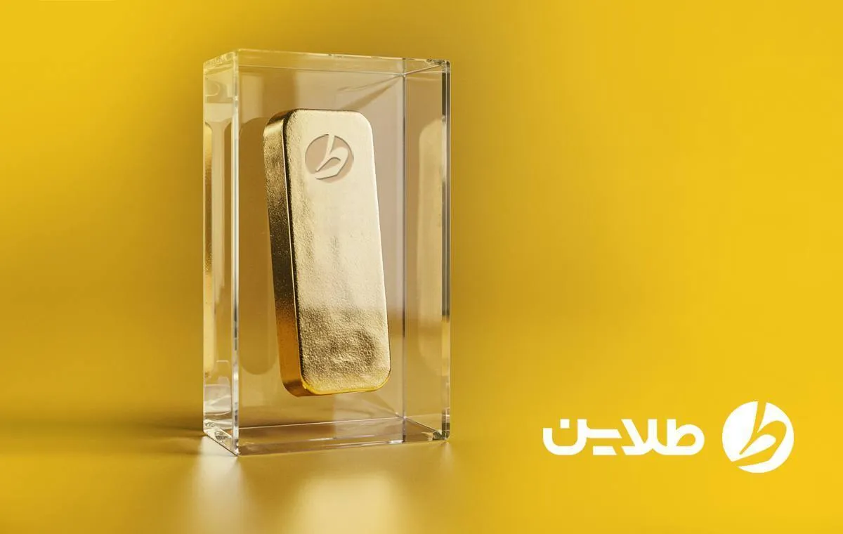 حضور پلتفرم طلاین در الکامپ ۱۴۰۴؛ نمایش نوآوری در معاملات طلای آنلاین