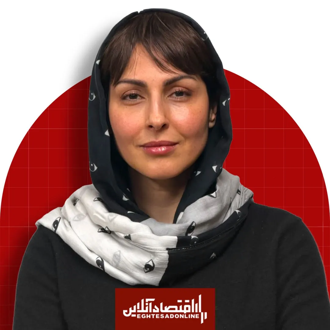 یا
