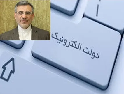 ثبت روزانه ۱۷۰هزار تراکنش در سامانه تبادل اطلاعات اقتصادی