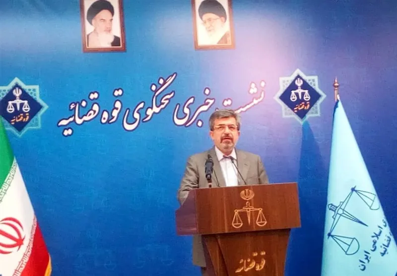 روند رسیدگی به پرونده سرقت از بانک ملی
