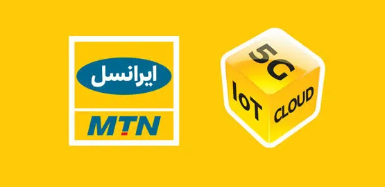 &laquo;تله&zwnj;کام پلاس&raquo; با حضور ایرانسل افتتاح می&zwnj;شود