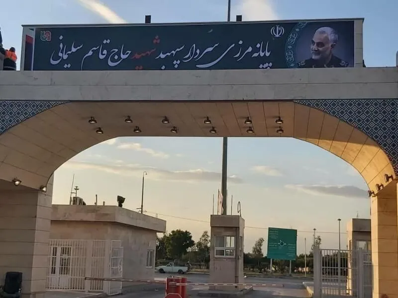 مرز مهران برای تردد افراد ۲تابعیتی باز است
