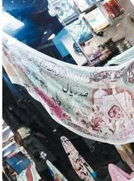 روسری های صد ریالی به بازار آمد!+ تصویر
