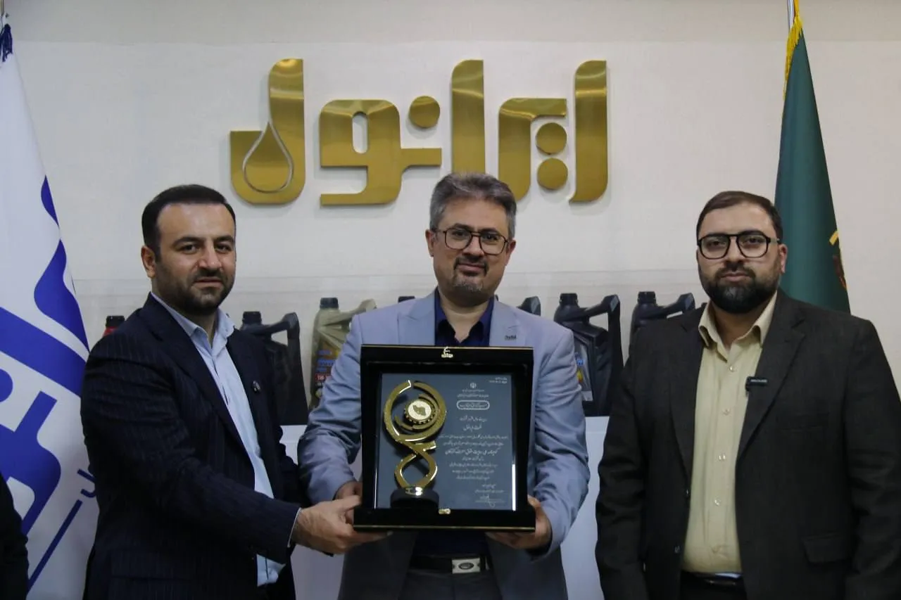 گواهینامه ملی رعایت حقوق مصرف&zwnj;کنندگان به ایرانول اهدا شد