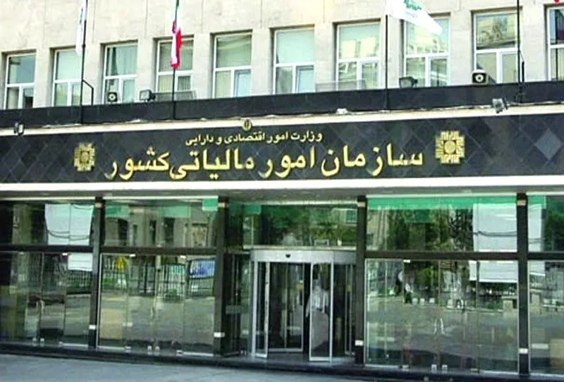 حذف دلالان و واسطه‌گران از چرخه مالیاتی