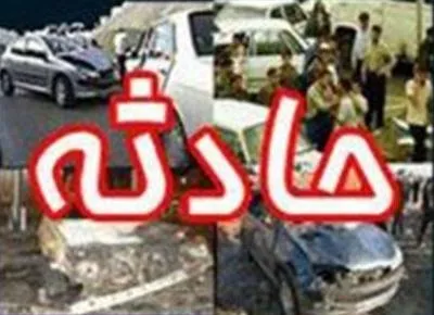 تصادف هولناک تویوتاها در خاش جان ۹ تن را گرفت