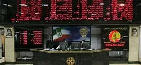 پیش‌بینی رشد آهسته و پیوسته در بورس