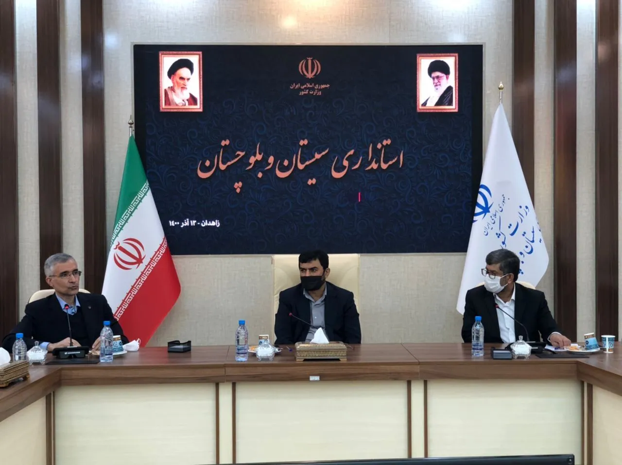 سیستان و بلوچستان گنجینه بزرگی از مواد معدنی است