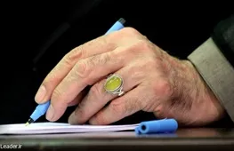 پیام رهبرمعظم‌انقلاب درپی‌تدفین2شهیدغواص