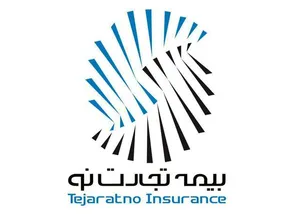 بیمه تجارت‌نو، ماندگار در جایگاه اول صنعت بیمه