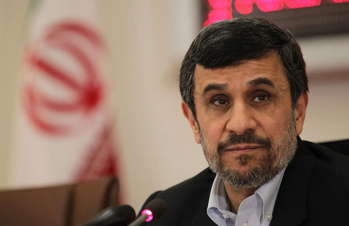 شبکه مویرگی احمدی‌نژاد