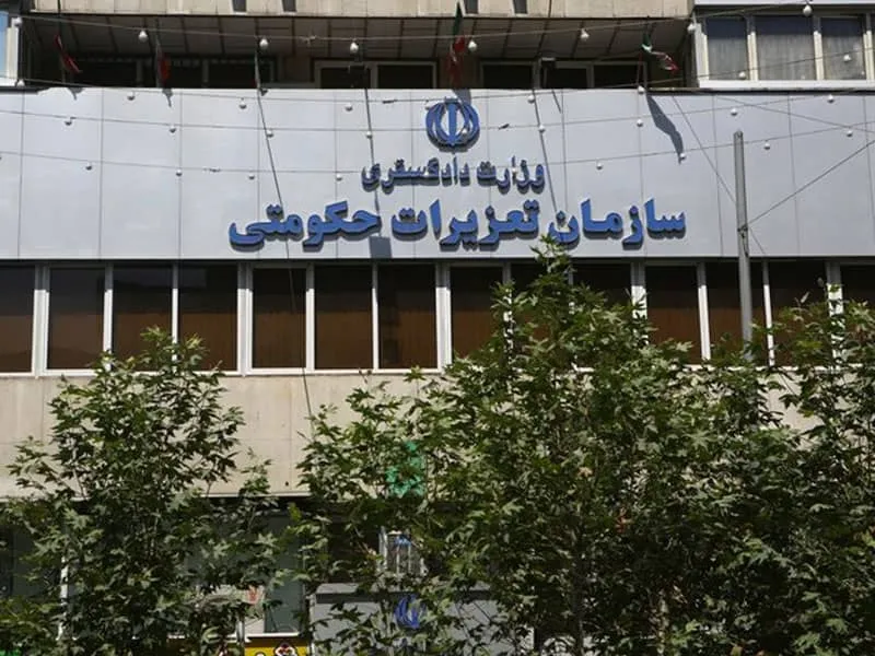مخالفت سازمان تعزیرات با ورود به پرونده‌های تخلف مدارس + فیلم
