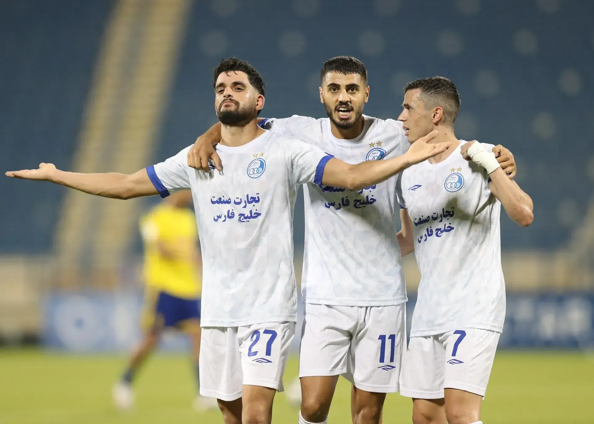استقلال