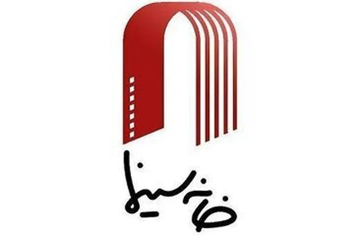 درخواست آزادی هنرمندان بازداشت‌شده
