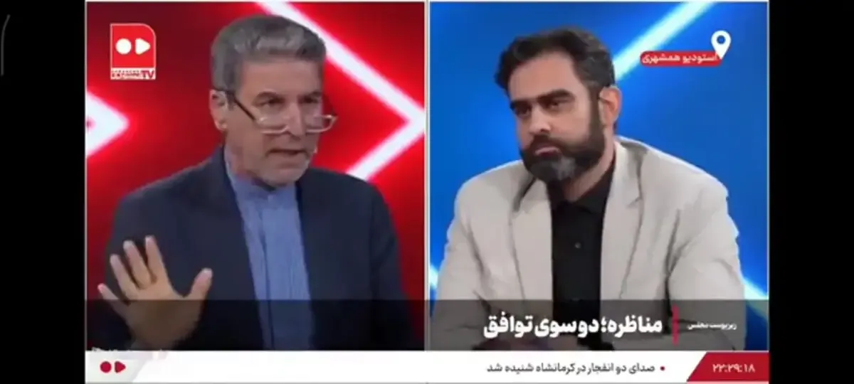 فیلم مناظره امیرحسین ثابتی و محمدمهدی شهریاری / چرا بحث را ناموسی می‌کنی؟