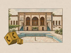 هدیه مکالمه رایگان ایرانسل برای گرامیداشت روز کرج