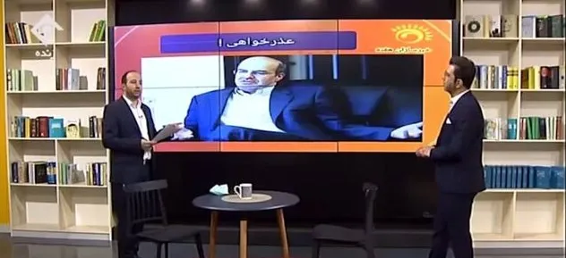 طعنه مجری تلویزیون به کلانتری + فیلم