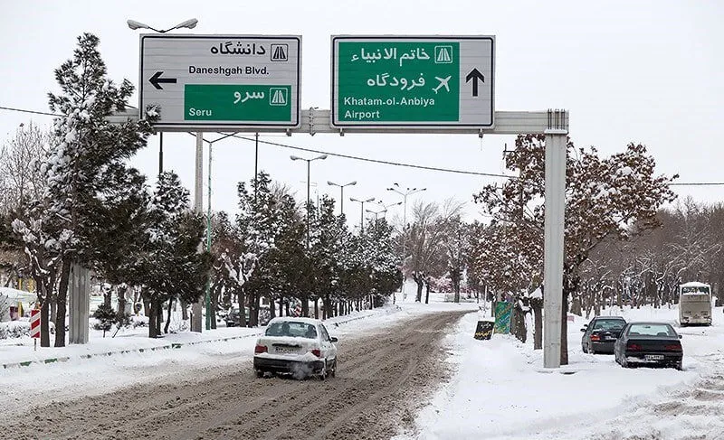 ارومیه سفیدپوش شد!