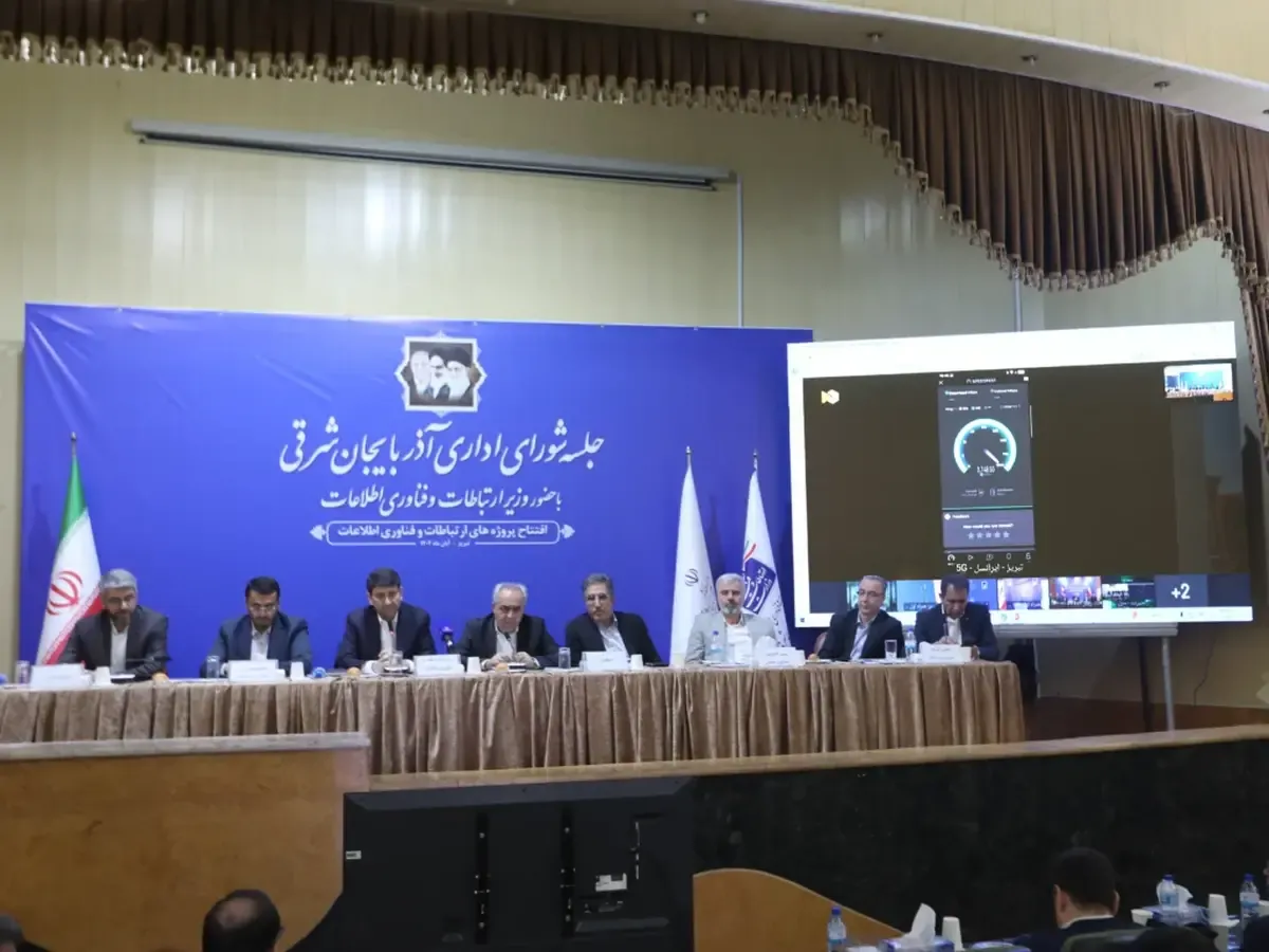سایت ۵G ایرانسل در تبریز با سرعت ۳.۷۴۹ مگابیت بر ثانیه افتتاح شد