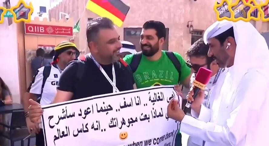 هواداری که برای رفتن به جام جهانی طلاهای مادرش را دزدید! + فیلم