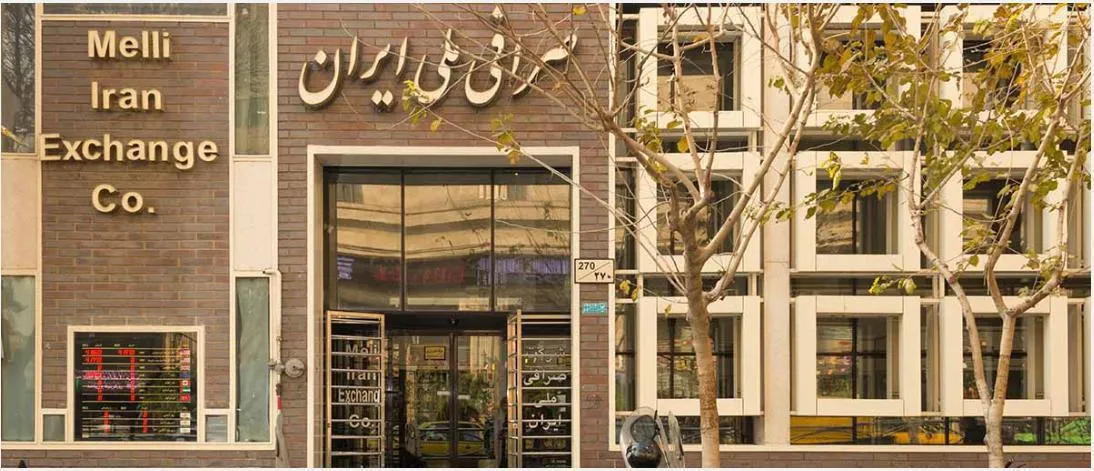 دلار و یورو اندکی گران شد