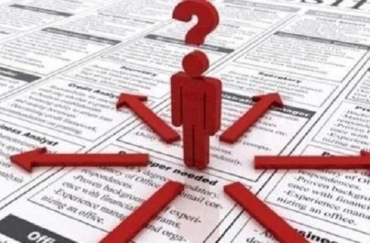 نیاز به ۶۰۰‌هزار‌میلیارد برای رفع بیکاری