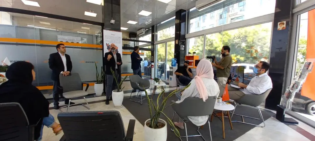 آشنایی با یک پلتفرم فروش آنلاین خودرو