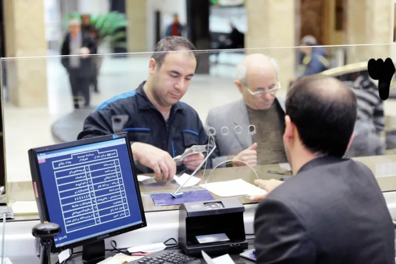 New Restrictions on Loans to Bank-Affiliated Companies