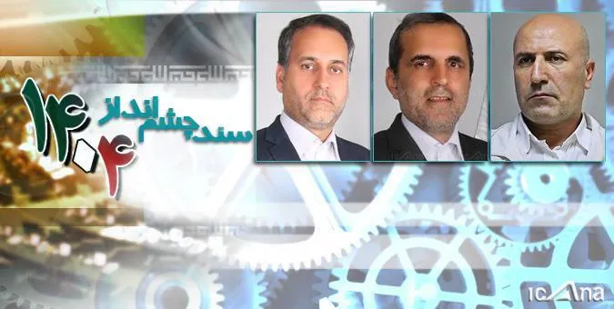 وقتی قفل تسهیلات بانکی برای تولیدکنندگان باز نمی‌شود