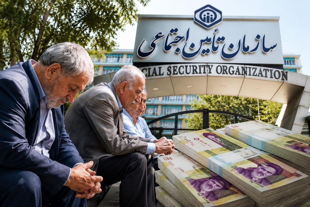 بازنشستگان بخوانند / آخرین وضعیت افزایش مستمری در مهر ۱۴۰۵ اعلام شد بازنشستگان بخوانند / آخرین وضعیت افزایش مستمری در مهر ۱۴۰۵ اعلام شد