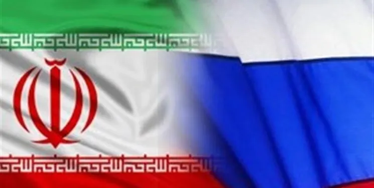 روسیه متحد تجاری ایران می‌ شود؟