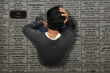 اقتصاد رشدکرد ولی بیکاری کم‌نشد!