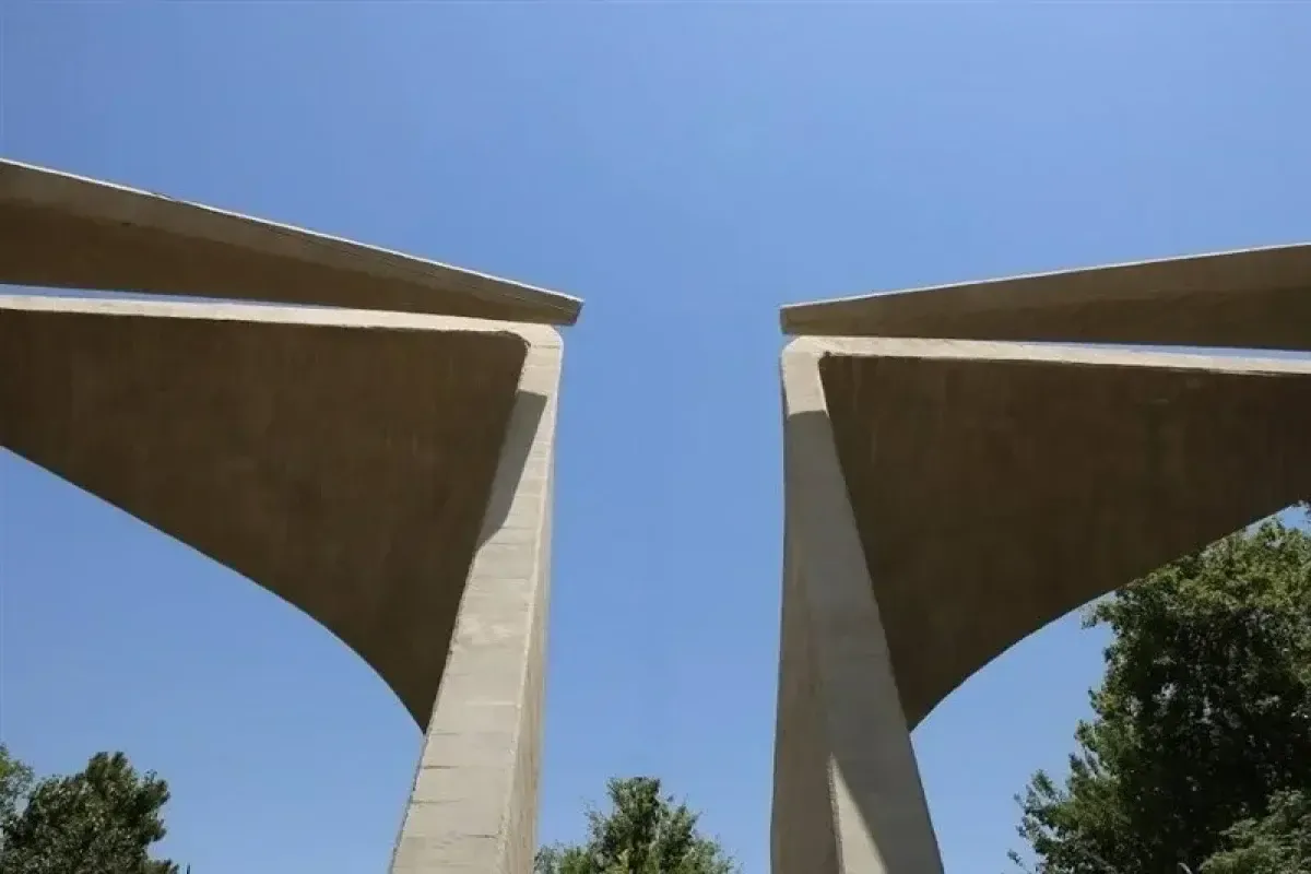 تعویق یک هفته‌ای امتحانات دانشگاه تهران