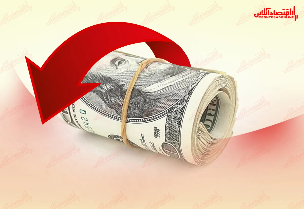 قیمت جدید دلار / عصر دوشنبه سوم آذر