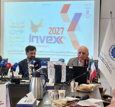 از-تحولات-ایران-و-آمریکا-تا-هوش-مصنوعی-دستور-کار-اینوکس-2027