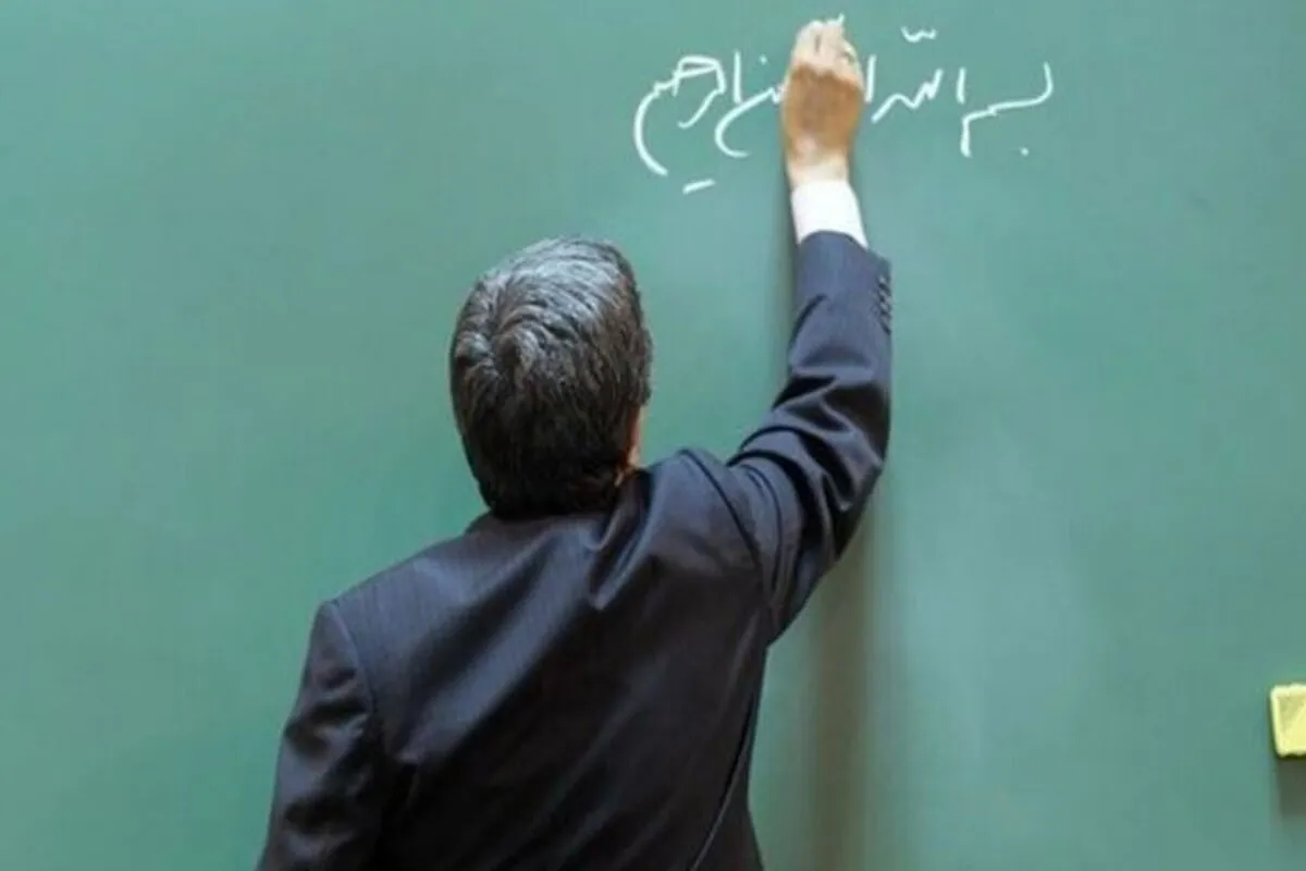 خبر جدید وزیر درباره اجرای رتبه‌بندی و فوق‌العاده خاص معلمان