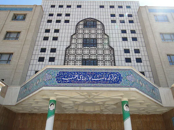 بودجه مراکز خدمات حوزه علمیه بیش از ۲ برابر شد