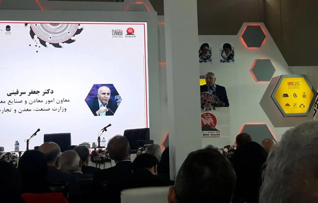 بازنگری عوارض ۲۵درصدی صادرات معدنی تا پایان آبان ماه/ رشد چشمگیر تولید و صادرات در بخش معدن