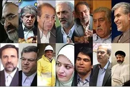 برخی مدیران جاسبی برگشتند +عکس